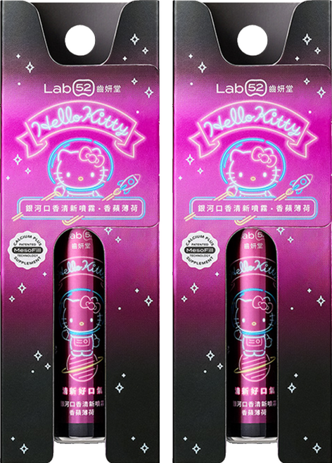 Lab52 齒妍堂 三麗鷗銀河口香清新噴霧 Hello Kitty 香蘋薄荷 7.5ml, 2瓶