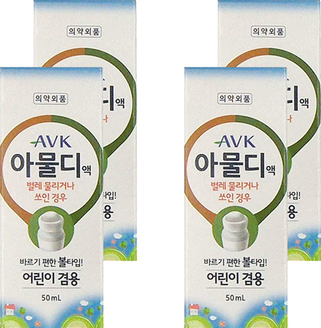 Aloe Vera Korea AVK 止癢滾珠瓶 50mL 蚊咬可用, 4瓶