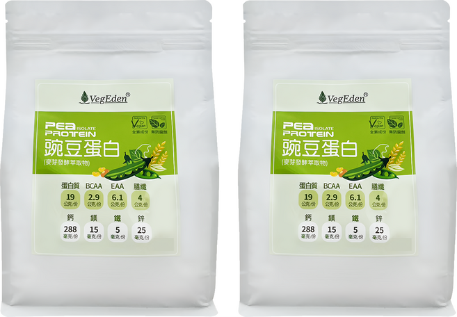 VegEden 蔬食伊甸園 豌豆蛋白, 2包, 800g