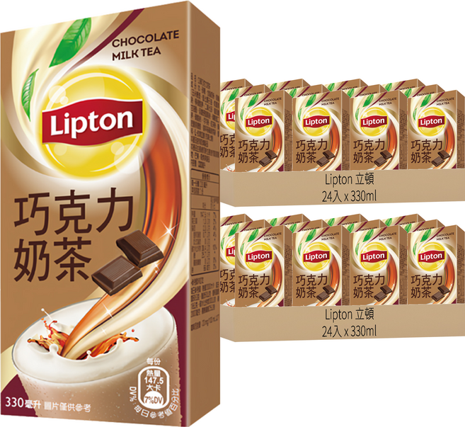 Lipton 立頓 巧克力奶茶, 330ml, 48入