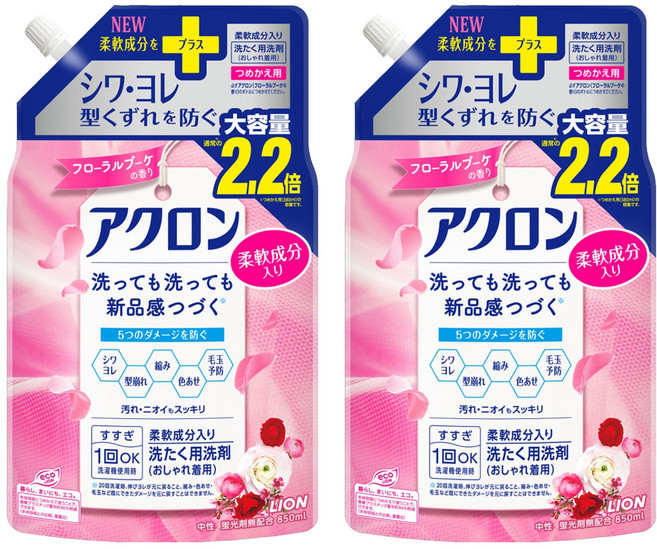 LION 獅王 Acron 防縮防皺抗菌洗衣精補充包 花香, 850ml, 2包