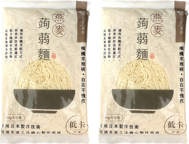 自在食刻 燕麥纖維蒟蒻麵, 200g, 2包