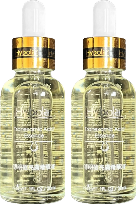 Hybolar 傳明酸亮膚精華液, 2個, 30ml