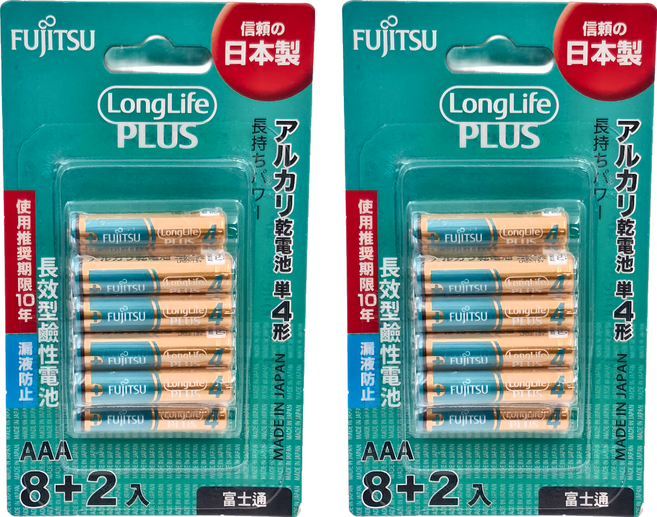 FUJITSU 富士通 4號鹼性電池 長效型 LR03LP 10B, 2組, 10顆