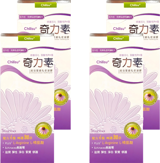 SINCERECARE 橙心 奇力素 高效緊緻私密凝膠, 35ml, 4盒