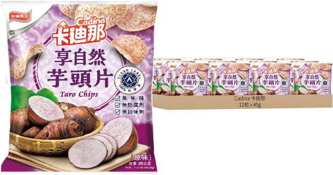Cadina 卡迪那 享自然芋頭片 原味, 45g, 12包