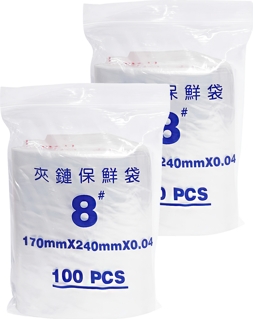 MIKA HOUSE 橘之屋 夾鏈袋, 8號 170 x 240 x 0.04mm, 100個, 2包
