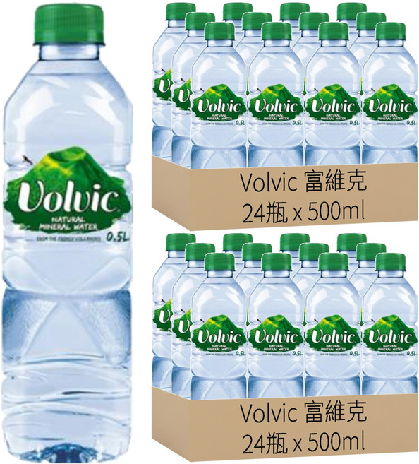 Volvic 富維克 台灣公司貨 天然礦泉水, 500ml, 48瓶