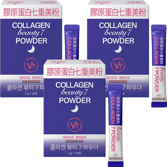 正官庄 膠原蛋白七重美粉 夜間修復 神經醯胺 石榴玻尿酸 20條, 60g, 3盒