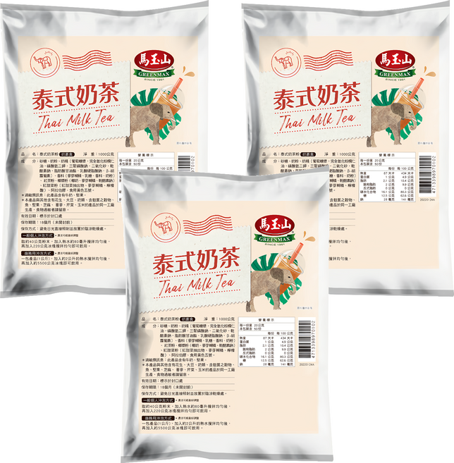 馬玉山 泰式奶茶, 1000g, 3袋, 1入