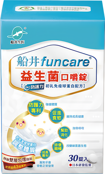 Funcare 船井生醫 益生菌口嚼錠 含LT12益生菌 促進消化, 1g, 30顆, 1盒