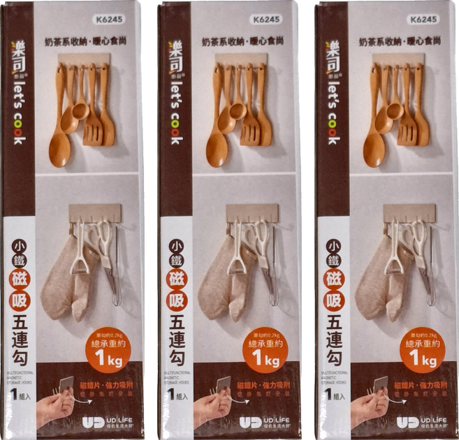 樂司廚品 小鐵磁吸五聯勾, 銀色, 3個