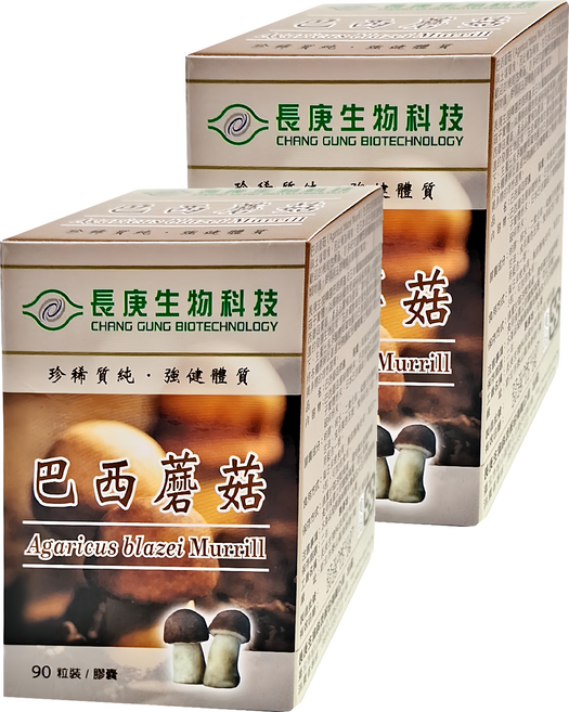 長庚生物科技 巴西蘑菇膠囊, 90顆, 800mg, 2盒
