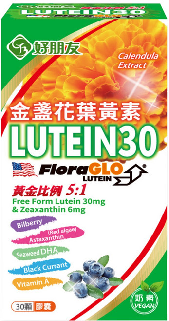 好朋友生技 金盞花葉黃素LUTEIN30全素膠囊, 30顆, 1盒