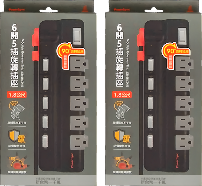 PowerSync 群加 5插防雷擊抗搖擺旋轉延長線 3孔 TR5X0118 8.2cm x 3.8cm x 28.5cm 610g, 1.8m, 黑色, 2條