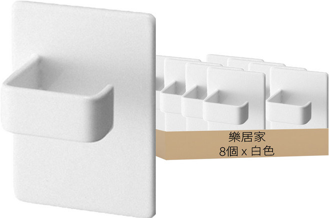 強力磁鐵 加大掛勾 衣架收納 萬用磁鐵掛勾, 8個, 白色