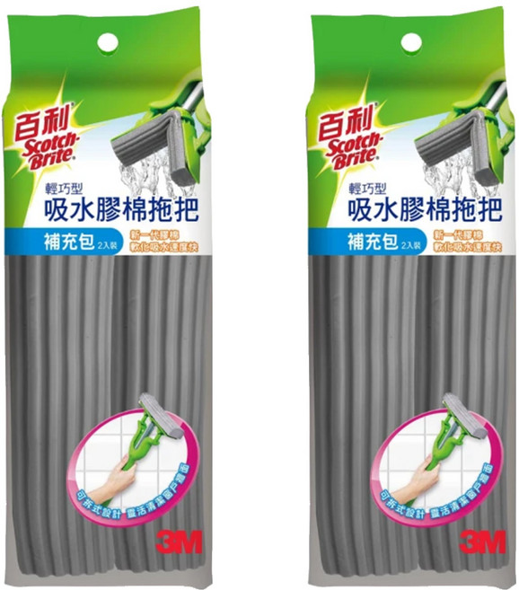 3M Scotch-Brite 百利 輕巧型吸水膠棉拖把補充包 輕巧型家用級 FM24A 2個, 2包