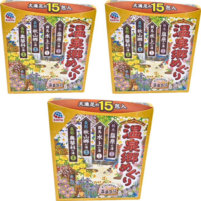 EARTH 日本巡禮溫泉粉 溫泉鄉 15包, 450g, 3盒