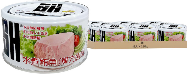 三興 水煮鮪魚罐頭, 190g, 9罐