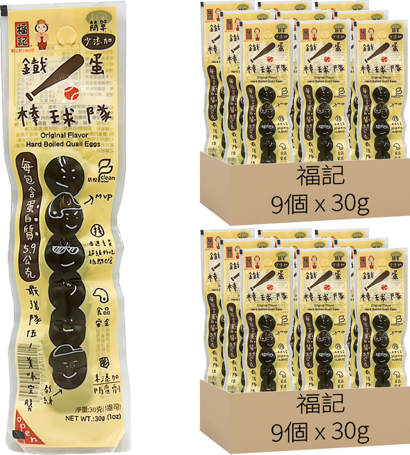 A005福記 原味鐵蛋 一包6粒, 30g, 18個