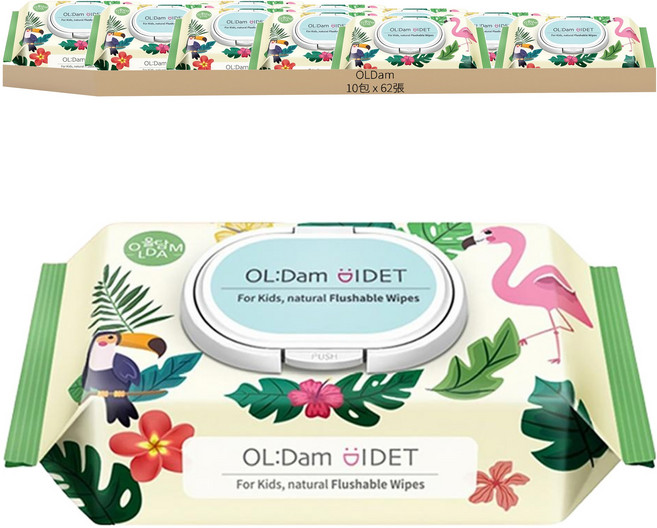 OLDam 可沖式兒童用濕紙巾, 62張, 10包