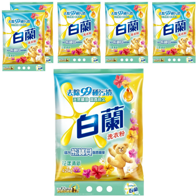 白蘭 蘊含熊寶貝 馨香精華洗衣粉 花漾清新, 4.25kg, 6包