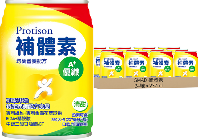 SMAD 補體素 優纖A+ 清甜 此商品無贈罐, 237ml, 24罐