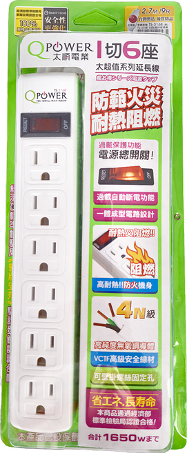 Tyson 太順電業 QPOWER 太超值 1開6插延長線插座 3孔 TS-316B, 2.7m, 白色, 1條