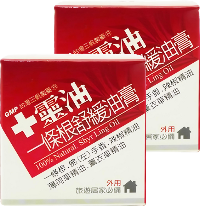 十靈本舖 十靈油一條根舒緩油膏 30g, 2盒