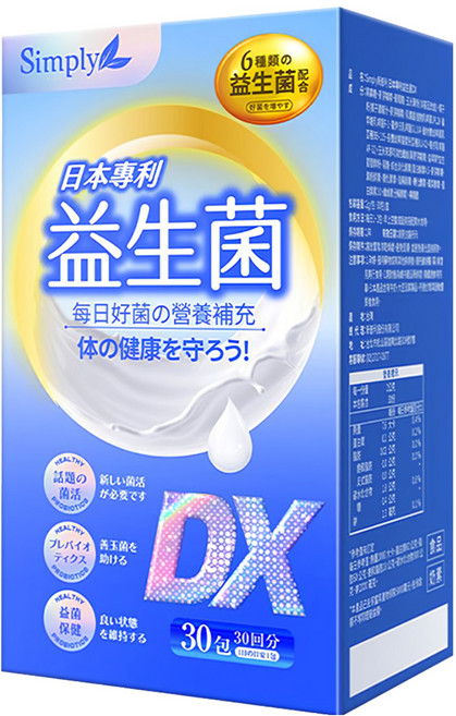 Simply 新普利 益生菌DX, 30條, 60g, 1盒