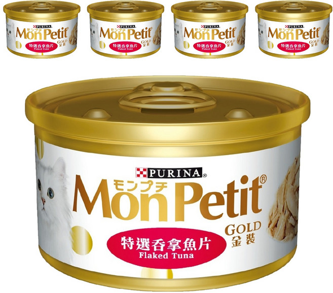 MonPetit 貓倍麗 金罐, 特選吞拿魚片, 85g, 5罐