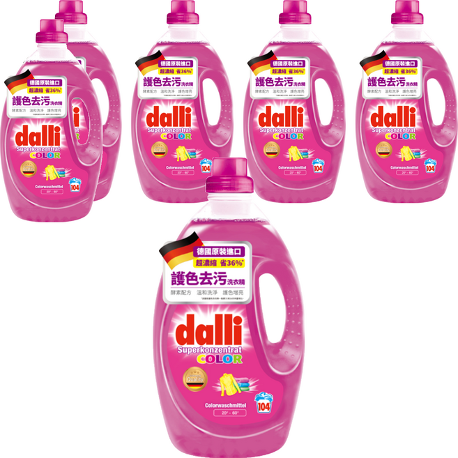 dalli 達麗 護色去污洗衣精, 3.65L, 6瓶
