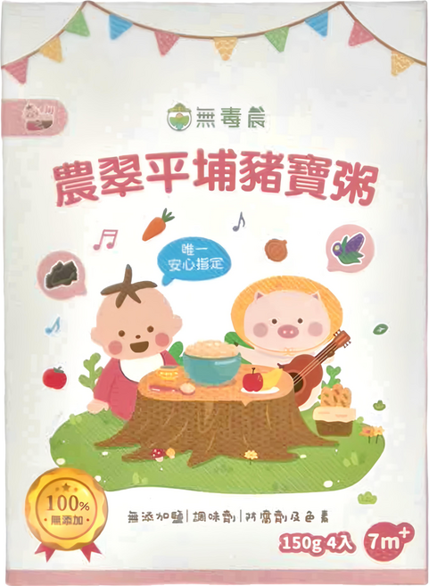 粥寶寶 農翠平埔豬寶粥 7個月以上, 600g, 1盒