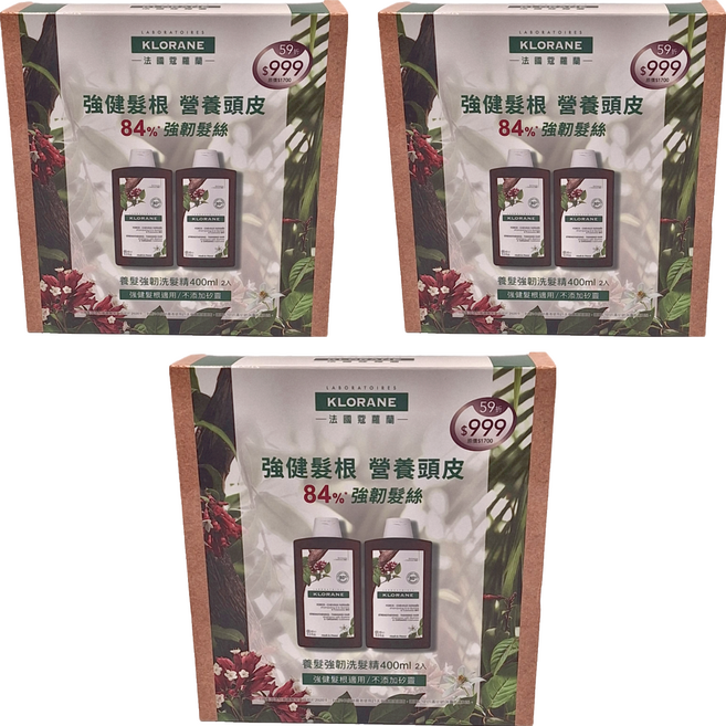 KLORANE 蔻蘿蘭 養髮強韌洗髮精, 400ml, 6件