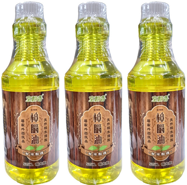 室翲香 樟腦油 補充瓶, 525ml, 3瓶