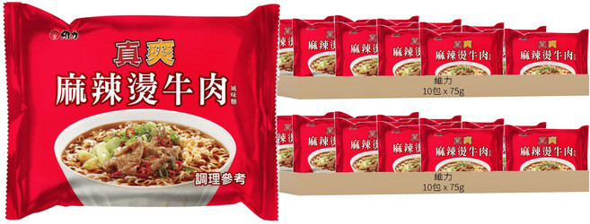 維力 真爽麵 麻辣燙牛肉 75g, 20包