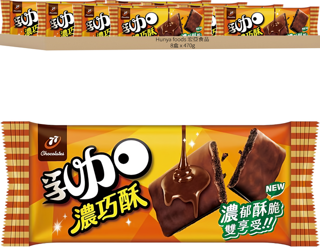 77 乳加 濃巧酥, 470g, 8盒