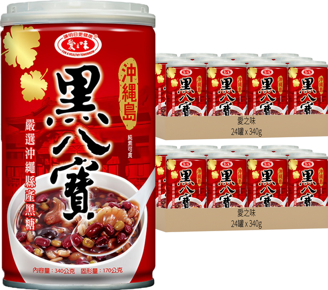 愛之味 黑八寶, 340g, 48罐