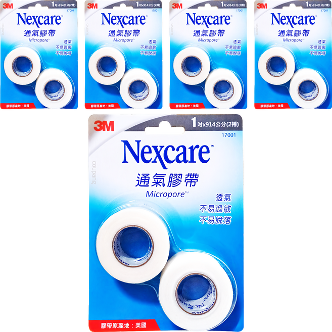 3M Nexcare 通氣膠帶, 2捲, 5組