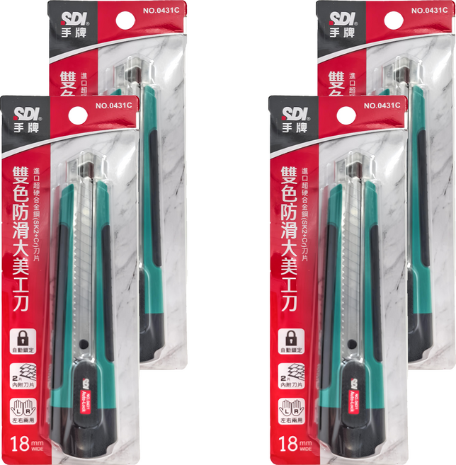 SDI 手牌 雙色防滑大美工刀 0431C, 顏色隨機, 4支
