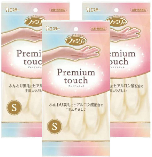 ST 雞仔牌 玻尿酸指尖強化絨裡手套, S, 白色, 3雙