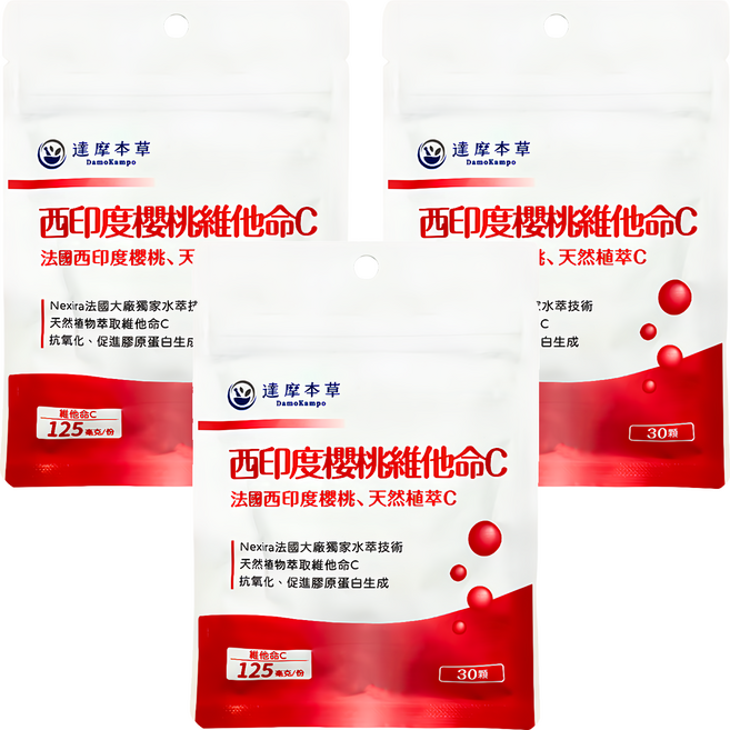 達摩本草 法國西印度櫻桃維他命C膠囊, 30顆, 0.6g, 3包