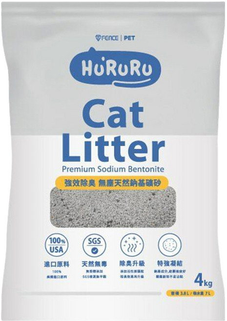 T-FENCE 防御工事 無塵天然鈉基礦砂, 無香味, 4kg, 1包