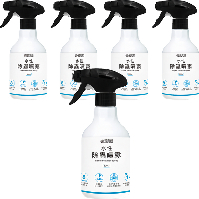 HUKUROU 福來朗 水性除蟲噴霧 500ml 14天長效作用, 5瓶