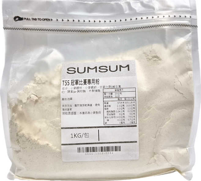 SUMSUM 食食富 日本 T55 冠軍比賽專用粉, 1kg, 1袋