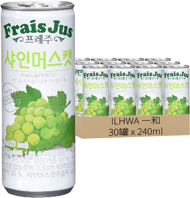 ILHWA 一和 麝香葡萄汁, 30罐, 240ml