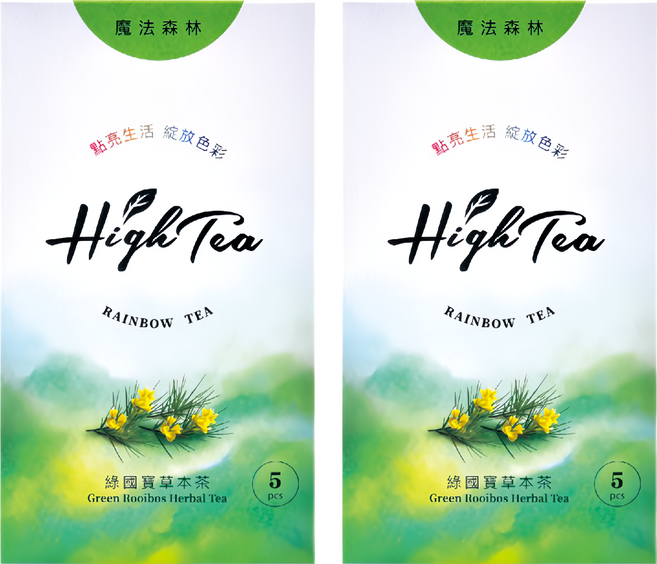 High Tea 伂橙 魔法森林 綠國寶草本茶, 1.5g, 5包, 2盒