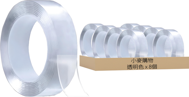 小麥購物 強力雙面膠 100 x 5cm G197 101g, 8個, 透明色