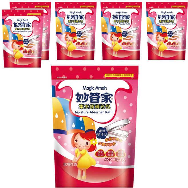 Magic Amah 妙管家 集水袋除濕盒 補充包 玫瑰花香, 400ml, 6袋