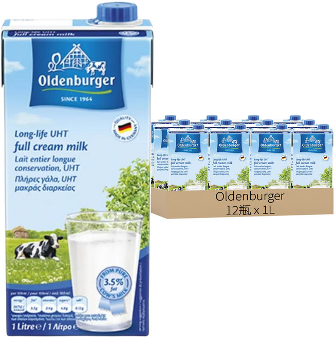 Oldenburger 歐德堡 全脂牛乳 3.5% 脂肪, 1L, 12瓶